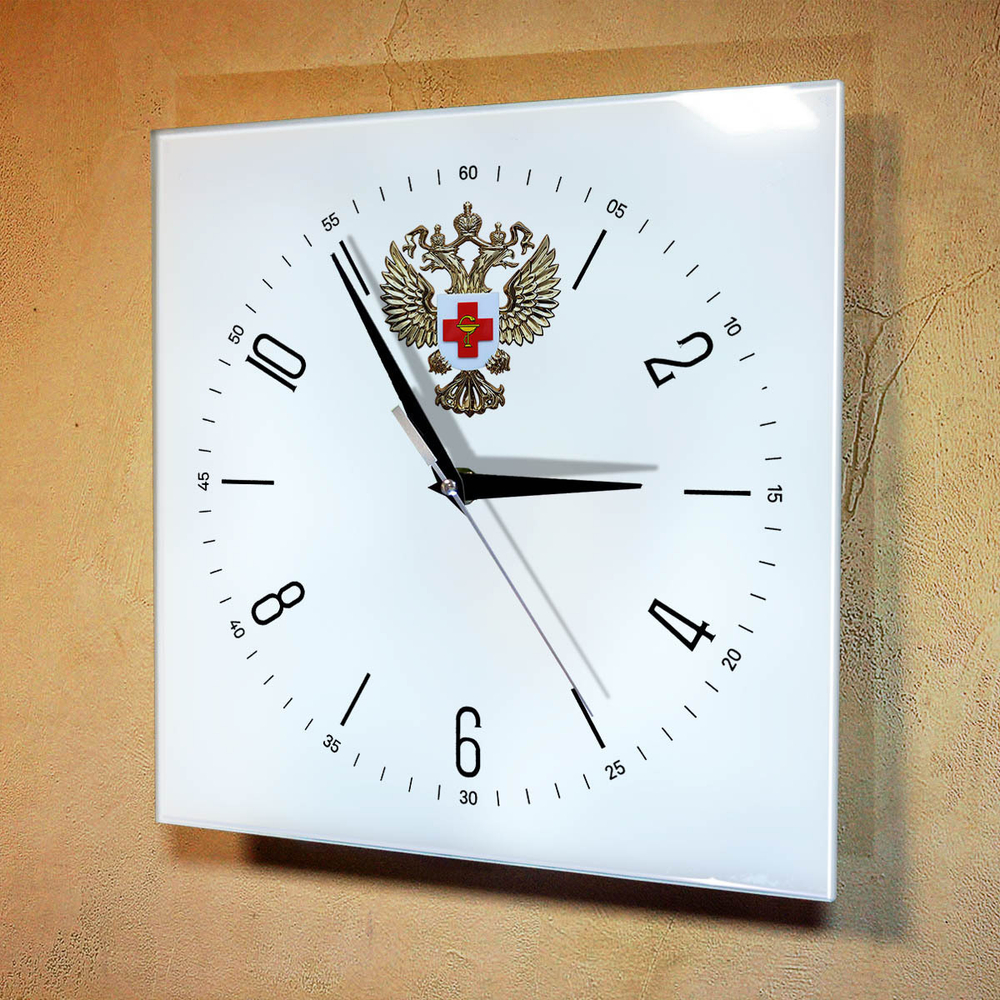 Настенные часы "Эмблема Здравоохранения 02 04" Декор для дома, подарок