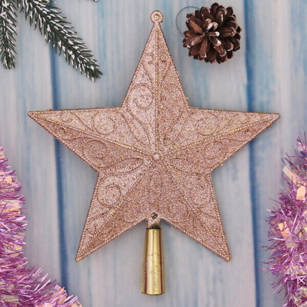 Звезда на ёлку 23 см «Сияние», Золото