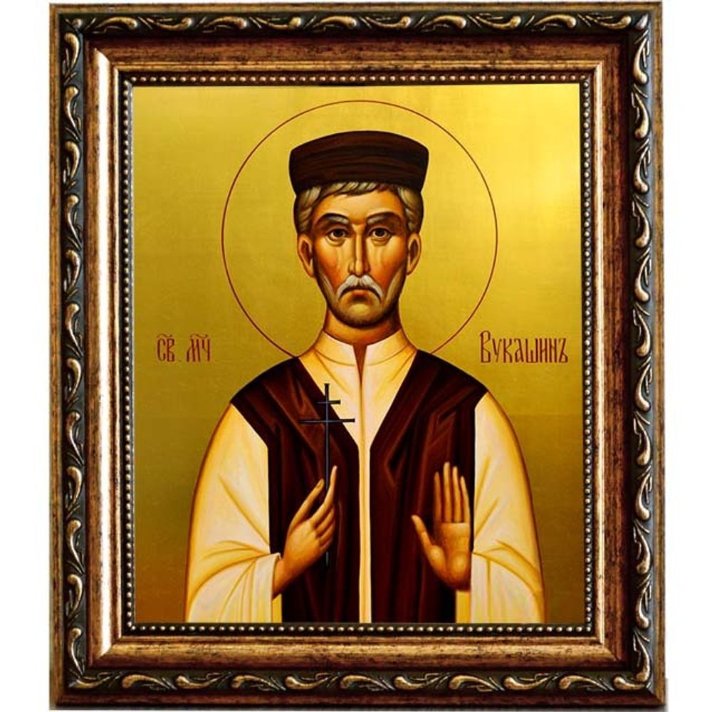 Вукашин Ясеновацкий мученик. Икона на холсте.