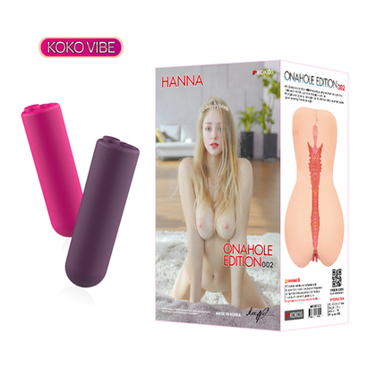 Kokos Onahole edition 002 - мастурбатор вагина с двойным слоем материала с вибрацией