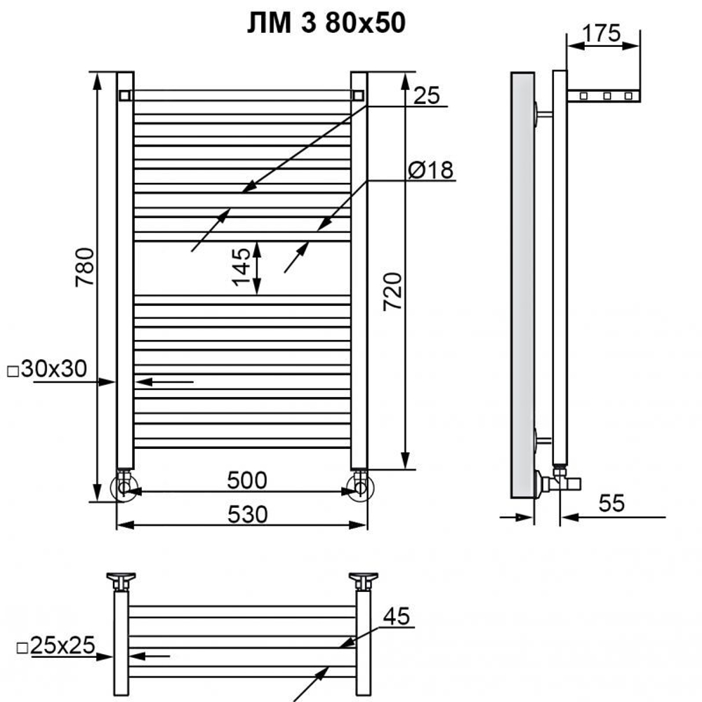 Полотенцесушитель Ника MODERN ЛМ-3 80/50 RAL9016 белый матовый с вентилями (комплект люкс)*