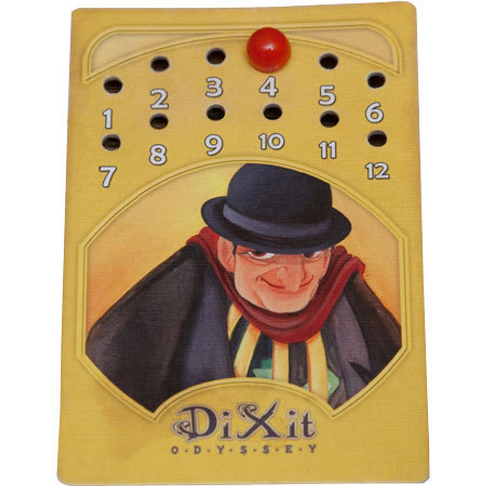 Диксит Одиссея
