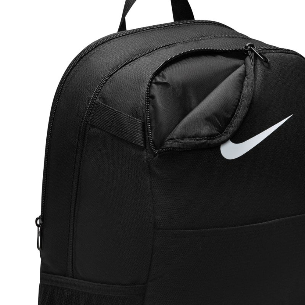 Теннисный рюкзак Nike Brasilia Training Backpack - black