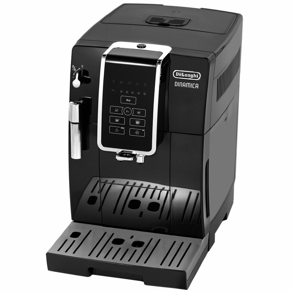Кофемашина Delonghi ECAM 350.15.B Dinamica