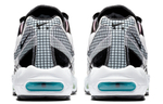 Кроссовки Nike Air Max 95 Lv8