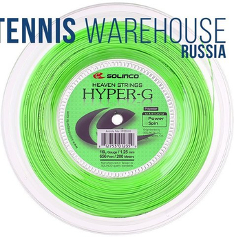 Теннисные струны Solinco Hyper-G (200 m) - зеленый