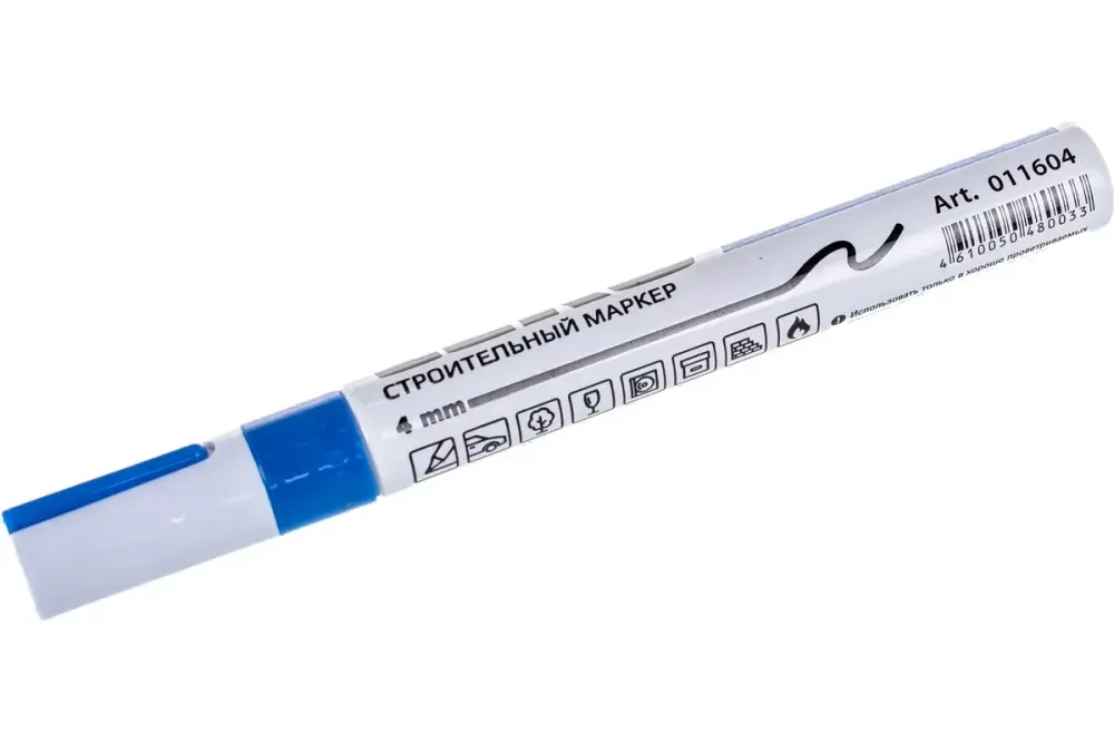 Маркер LEKON Standart с нитроэмалью 4мм, синий, 011604
