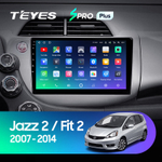 Teyes SPRO Plus 10,2" для Honda Jazz 2 2008-2014