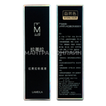 Тональный крем Lameila Light skin tone тон 02 (водостойкий) 40 мл