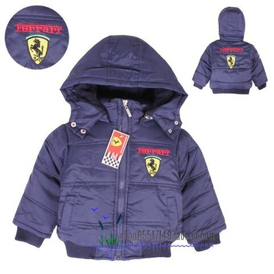 Куртка детская однотонная на молнии с логотипом