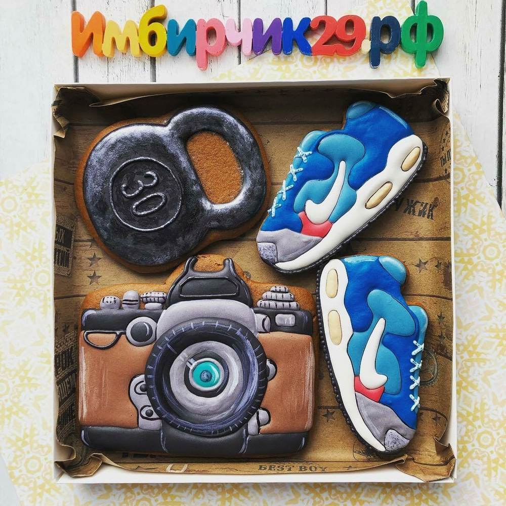 Имбирные пряники День рождения