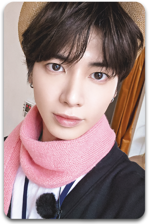 Карта / TXT #202