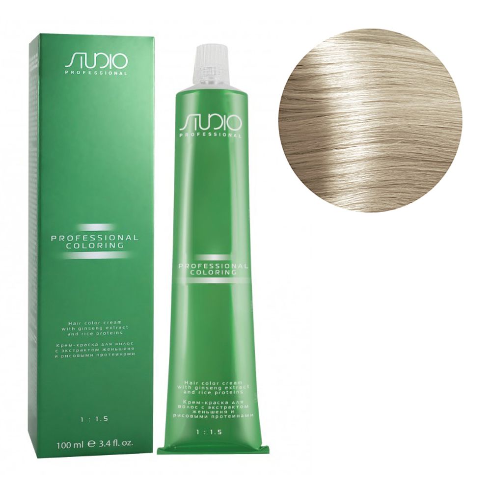 Kapous Studio Professional Крем-краска для волос Studio, с рисовыми протеинами и экстрактом женьшеня, тон №901, Ультра-светлый пепельный блонд, 100 мл
