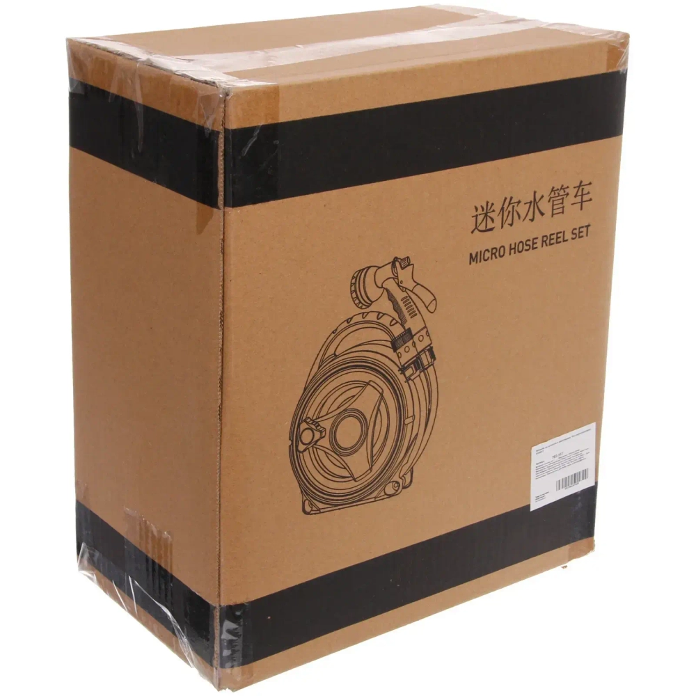 Катушка со шлангом и адаптерами, 12м серо-салатовая HY4017