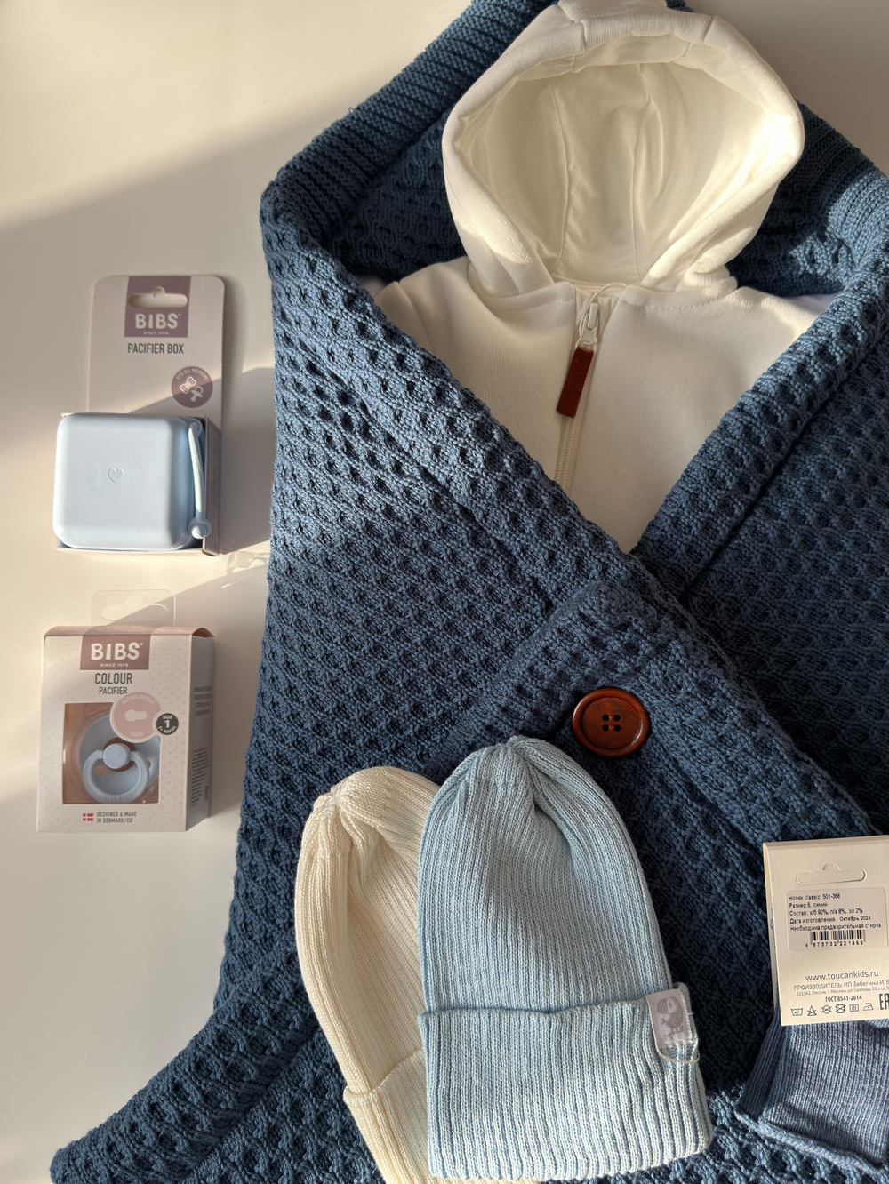 Конверт-плед 2в1 вязаный демисезон синий