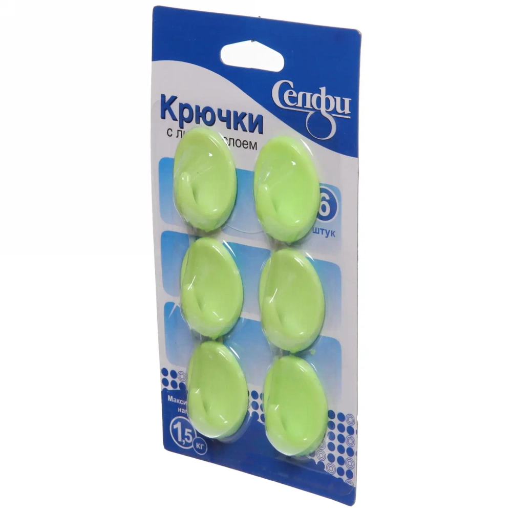 Крючки пластиковые в наборе 6шт на липкой основе «ИДЕЯДОМА», форма овал, цвет зелёная мята, нагрузка 1,5кг