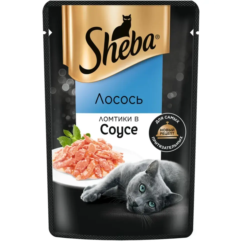 Шеба пауч д/кошек плежер лосось ломтики в соусе 75гр
