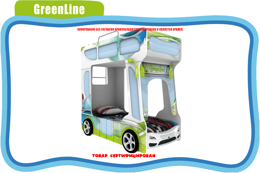 GreenLine Кровать-автобус