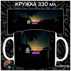 Кружки Phasmophobia