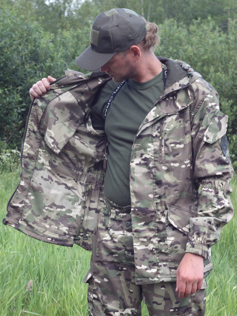 Горка 5 Вискоза Мультикам