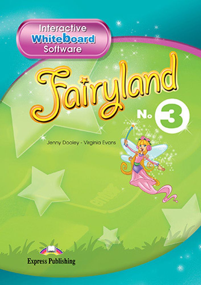 Fairyland 3 - Interactive Whiteboard Software (ПО для интерактивной доски - интерактив, совместимо с Starlight 3)