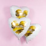 Шар (19''/48 см) Сердце, Люблю (золотые штрихи), Белый, 1 шт.