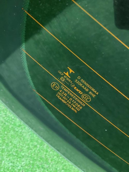 Стекло крышки багажника EXEED LX (2019-н.в.)