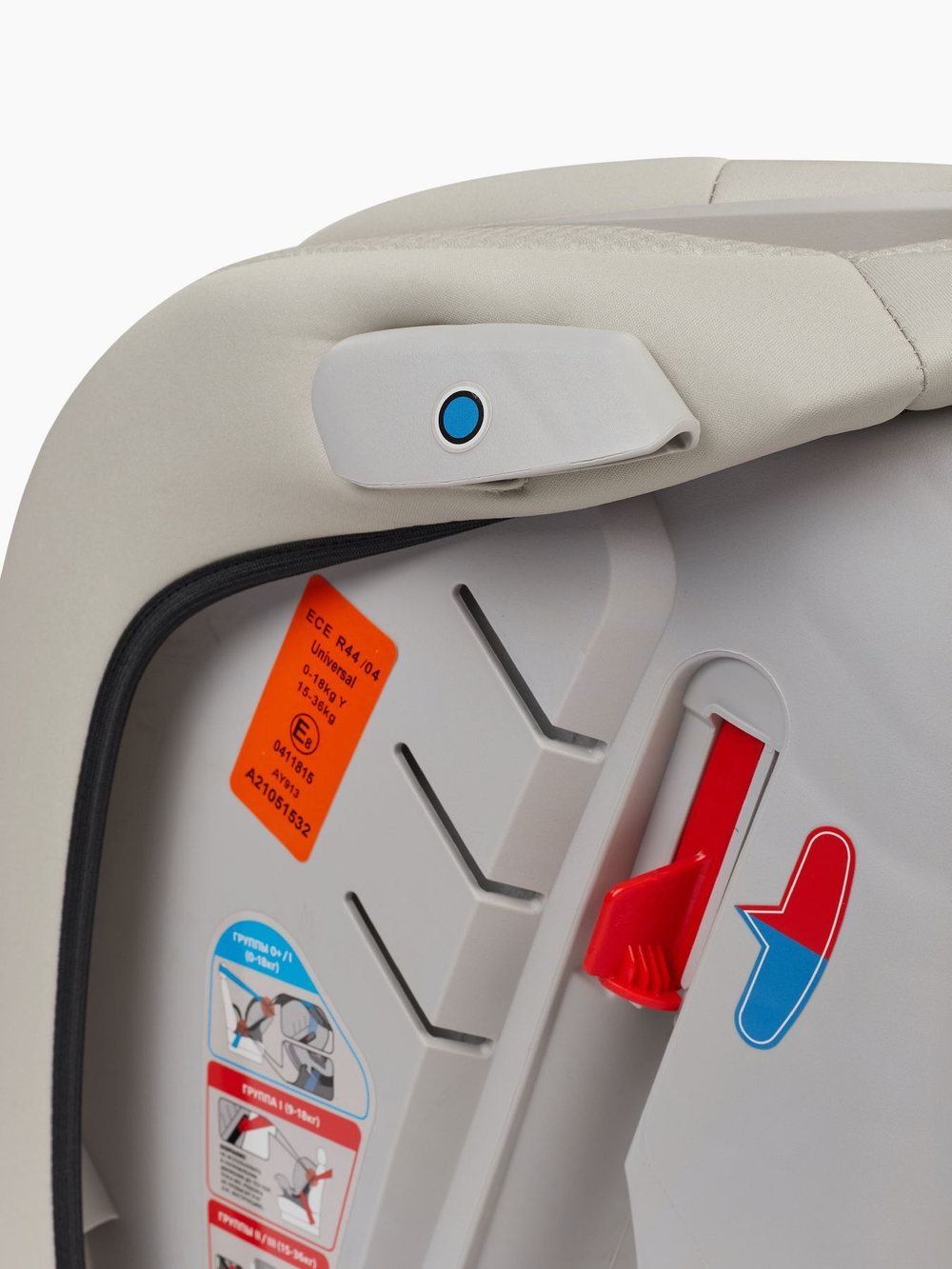 Автокресло Happy Baby Sandex 0-1-2-3