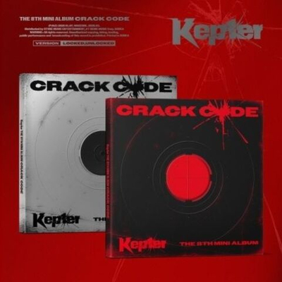 Альбом Kep1er - CRACK CODE 8th Mini Album RANDOM Version