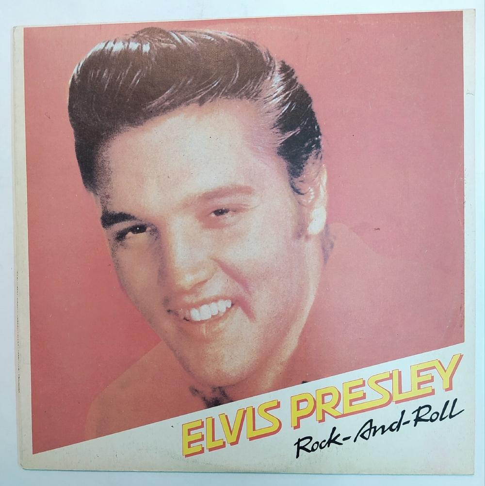 Elvis Presley. Rock And Roll (Bulgaria)