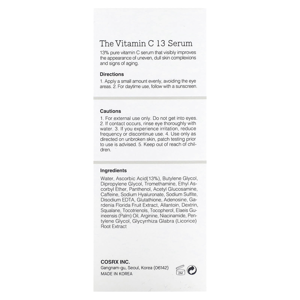 CosRx, Сыворотка с витамином C 13, 20 мл (0,67 жидк. унц.)