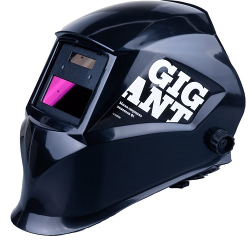 Маска сварщика Gigant Ф1-СБ G-110506 хамелеон