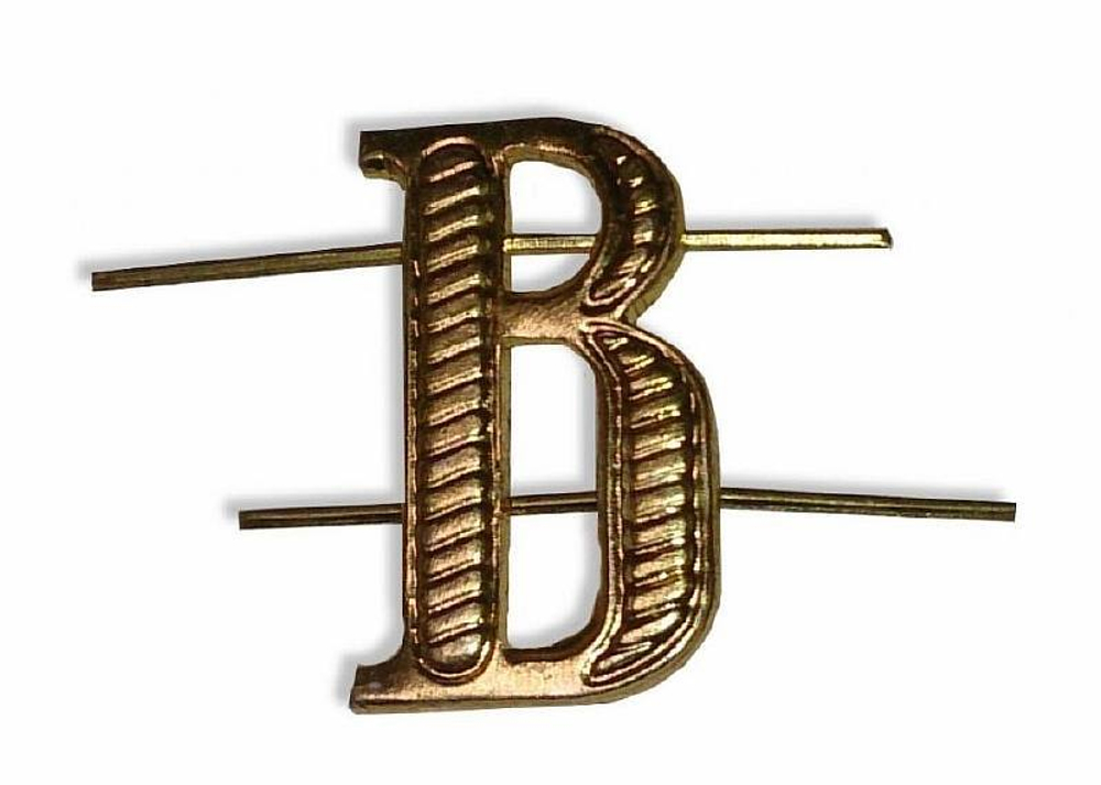 Буква В золотая на погоны