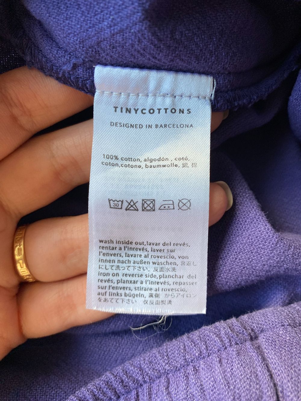 Хлопковые брюки Tinycottons, 140