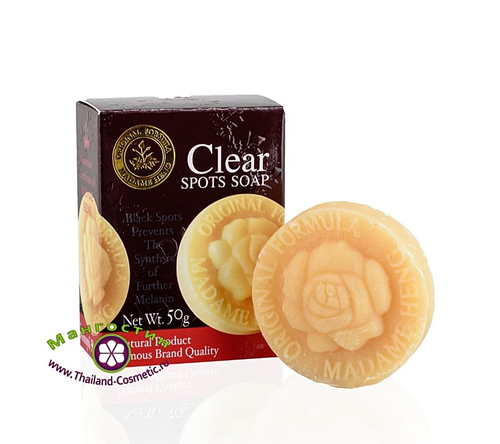 Мыло для лица с арбутином от пигментных пятен Clear Spots Soap Madame Heng