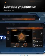 Ноутбук ThundeRobot 911 X - Intel Core i7-13620H, RAM 16 ГБ, SSD 512 ГБ,NVIDIA GeForce RTX 4060(8 Гб), 15.6"