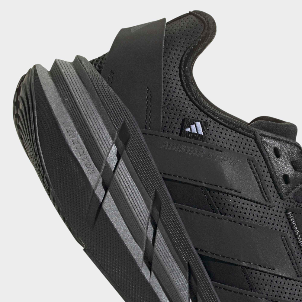 Кроссовки мужские ADIDAS ADISTAR 3
