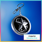 Альбом TXT - The Star Chapter: TOGETHER (Star Keyring Ver.) (Weverse shop)
