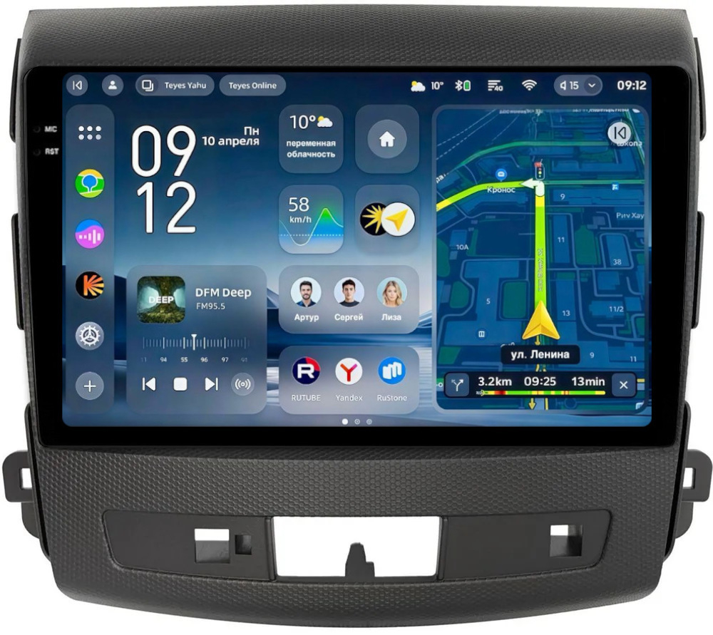 Магнитола для Mitsubishi Outlander XL, Peugeot 4007, Citroen C-Crosser (перфорированная рамка) - Teyes CC4-PRO монитор 9.5" 2K QLED на Android 13, Snapdragon 778G, AI, CarPlay, DSP, 4G SIM-слот