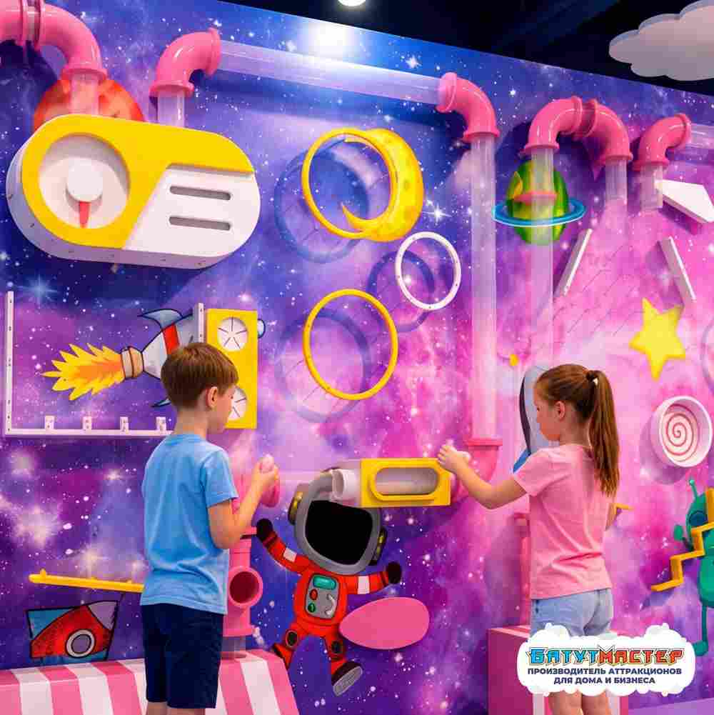 Интерактивная стена для детей «Космический квест», 4,88×0,5×2,44 м