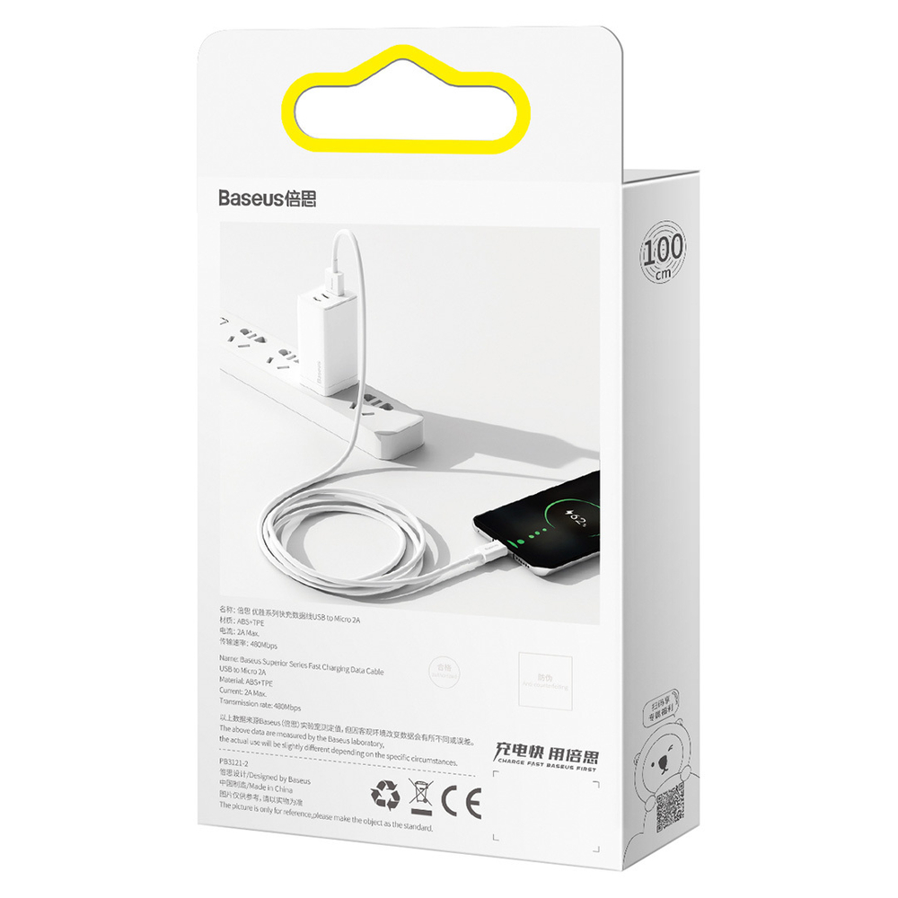 Micro-USB Кабель Baseus Superior Series Fast Charging Data Cable USB to Micro 2A 1m - White