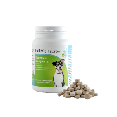 PetVit Гастро. Витамин. лакомство. Крепкий иммунитет для собак с чувствительным пищеварением. 60 шт.