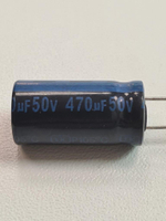 Конденсатор 470uF 50V