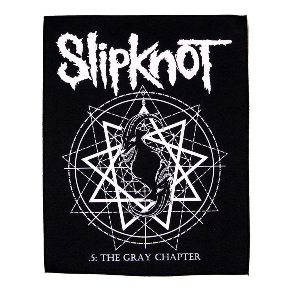 Нашивка спиновая Slipknot лого (007)