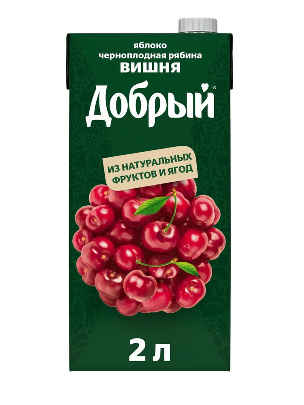 Нектар Добрый Яблоко, Вишня, Черноплодная рябина, 2 л