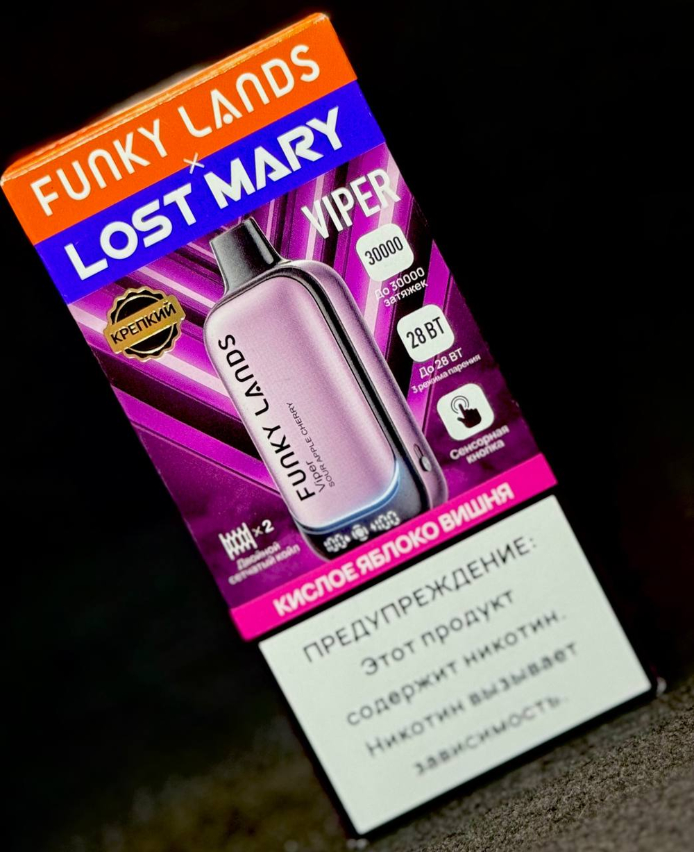 Парогенератор Одноразовый Funky Lands X Lost Mary Viper 30000