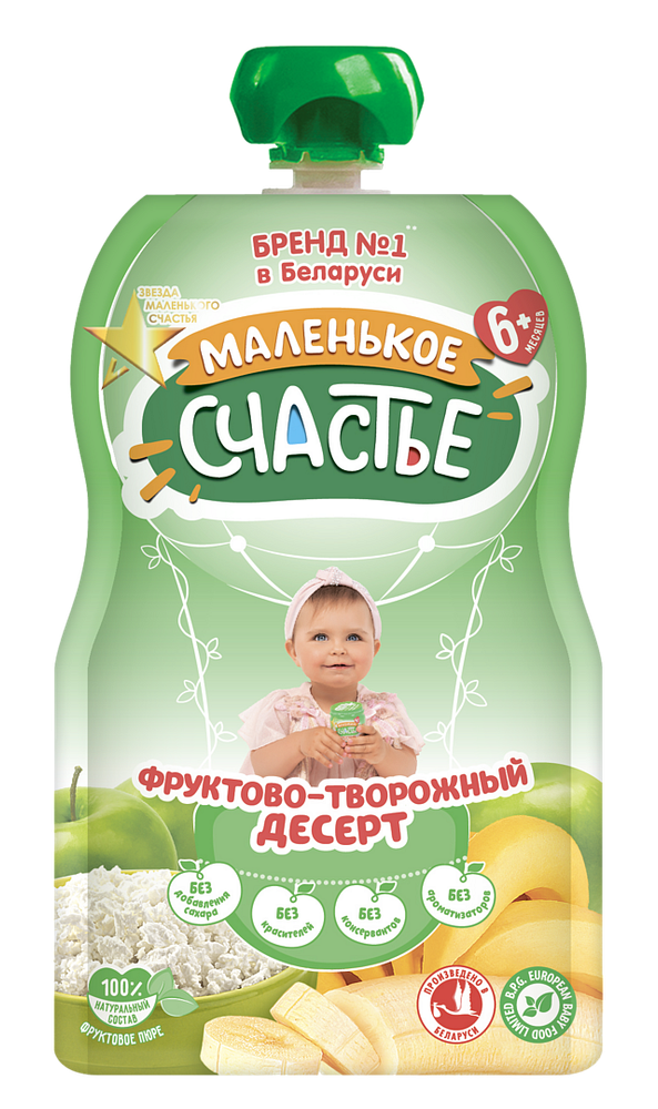 Пюре Маленькое счастье фруктово-творожный десерт с 6 месяцев 90г Пюре Маленькое счастье фруктово-творожный десерт с 6 месяцев 90г