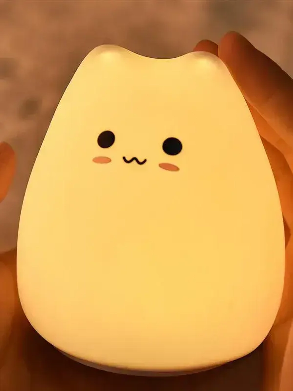 Ночник с датчиком движения