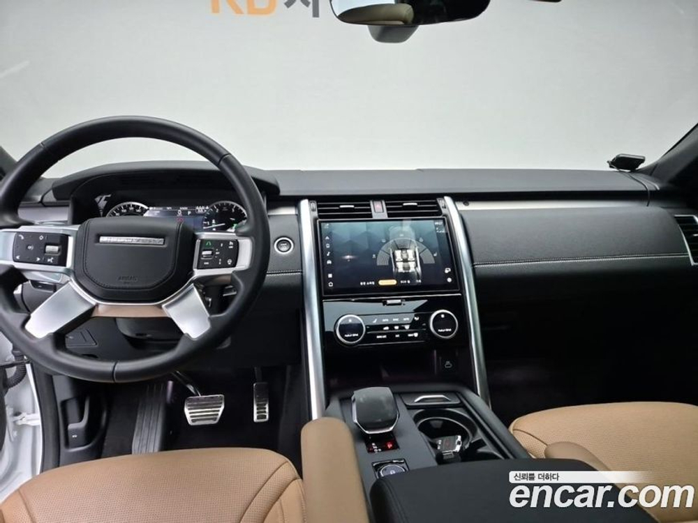 Land Rover Discovery 5 D300 R-Dynamic HSE (12.2022)
