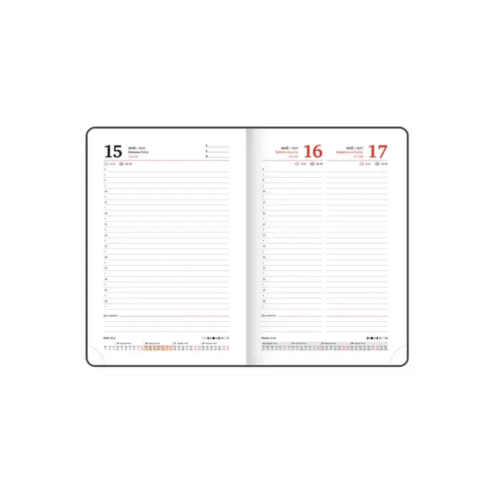 Ежедневник датированный 2026 А5 138x213 мм, BRAUBERG "Vista", под кожу, гибкий, "Нежность", 117451